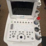 For Sale: U50 Prime Edition Ultrasound System with Edan MT-805 Luxury Mobile Trolley– Superior Quali